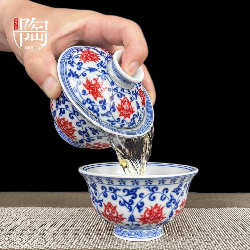 Blue & White Porcelain Gongfu Tea Set with Underglaze Red – Jingdezhen Ceramic | Gift Box