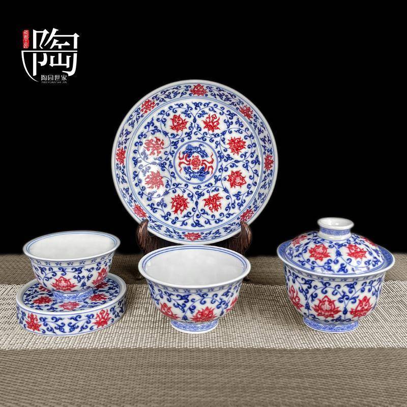 Blue & White Porcelain Gongfu Tea Set with Underglaze Red – Jingdezhen Ceramic | Gift Box