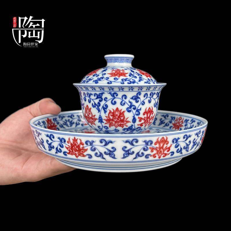 Blue & White Porcelain Gongfu Tea Set with Underglaze Red – Jingdezhen Ceramic | Gift Box