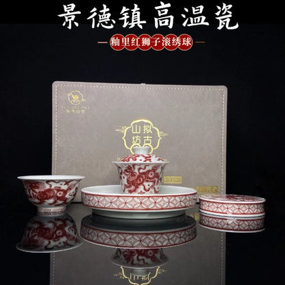 Jingdezhen Gaiwan Tea Set – Underglaze Red Qilin Design, High-Fire Porcelain (4-Piece)