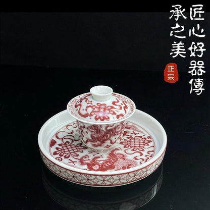 Jingdezhen Gaiwan Tea Set – Underglaze Red Qilin Design, High-Fire Porcelain (4-Piece)