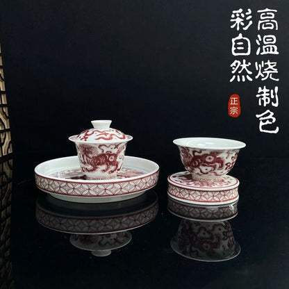 Jingdezhen Gaiwan Tea Set – Underglaze Red Qilin Design, High-Fire Porcelain (4-Piece)