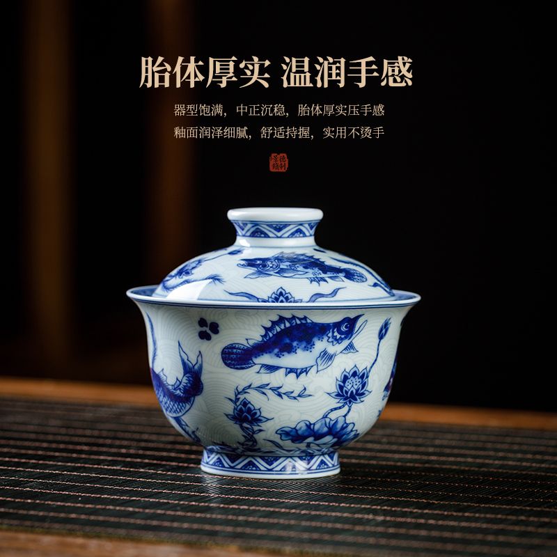 Jingdezhen Blue & White Gongfu Tea Set – Fish & Sea Wave Porcelain | 5-Piece