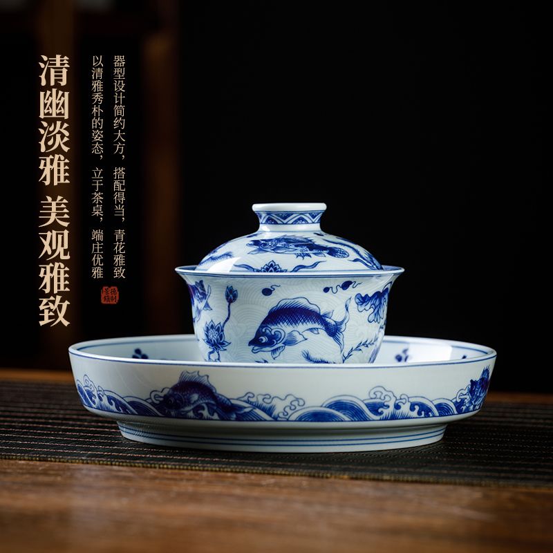 Jingdezhen Blue & White Gongfu Tea Set – Fish & Sea Wave Porcelain | 5-Piece