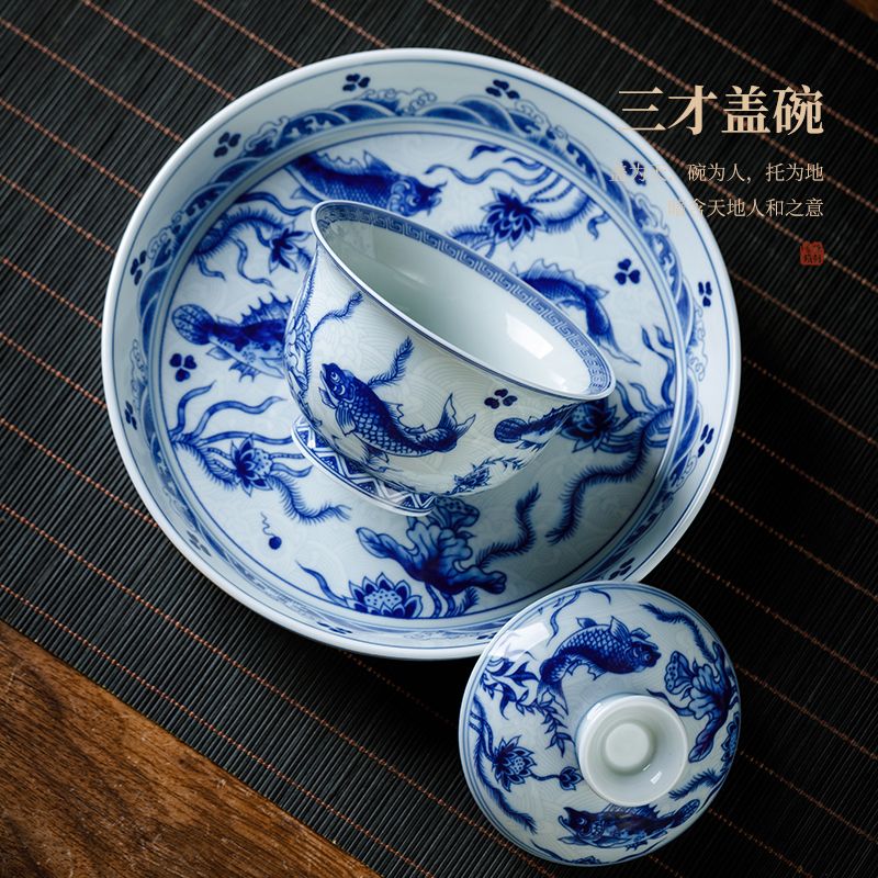 Jingdezhen Blue & White Gongfu Tea Set – Fish & Sea Wave Porcelain | 5-Piece