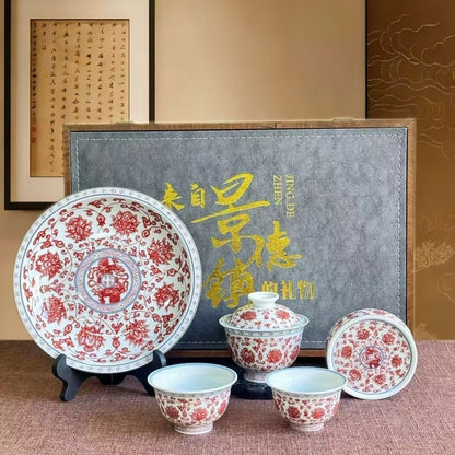 Jingdezhen Underglaze Red Gaiwan Tea Set – Hand-Painted Lotus Scroll, High-Fire Porcelain (5-Piece Gift Box)