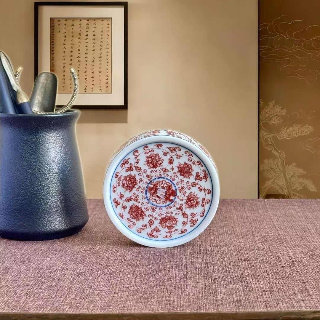 Jingdezhen Underglaze Red Gaiwan Tea Set – Hand-Painted Lotus Scroll, High-Fire Porcelain (5-Piece Gift Box)