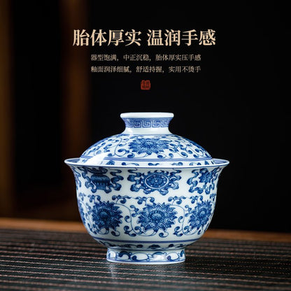 Jingdezhen Blue & White Eight Treasures Gongfu Tea Set – Auspicious Ba Bao Porcelain | 5-Piece