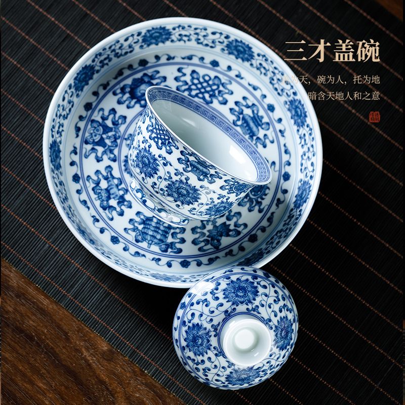 Jingdezhen Blue & White Eight Treasures Gongfu Tea Set – Auspicious Ba Bao Porcelain | 5-Piece
