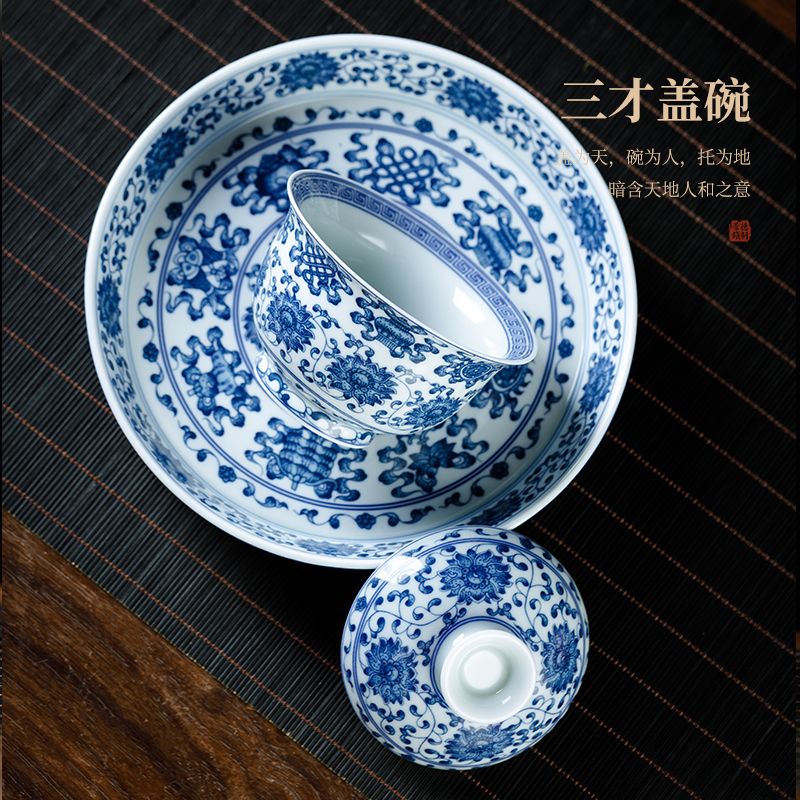 Jingdezhen Blue & White Eight Treasures Gongfu Tea Set – Auspicious Ba Bao Porcelain | 5-Piece