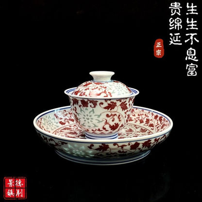 Jingdezhen Linglong Porcelain Gaiwan Tea Set – Underglaze Red Lotus Scroll Design (4-Piece)