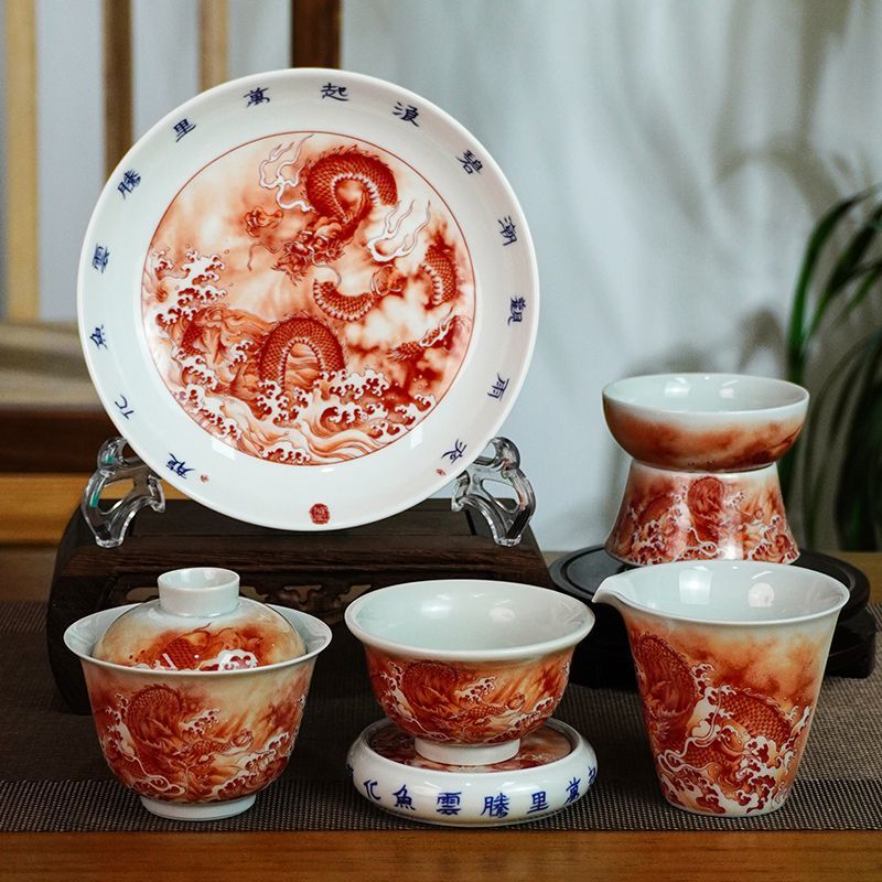 Jingdezhen Iron-Red Fish & Dragon Gaiwan Tea Set – High-Fire Porcelain (6-Piece Gift Box)