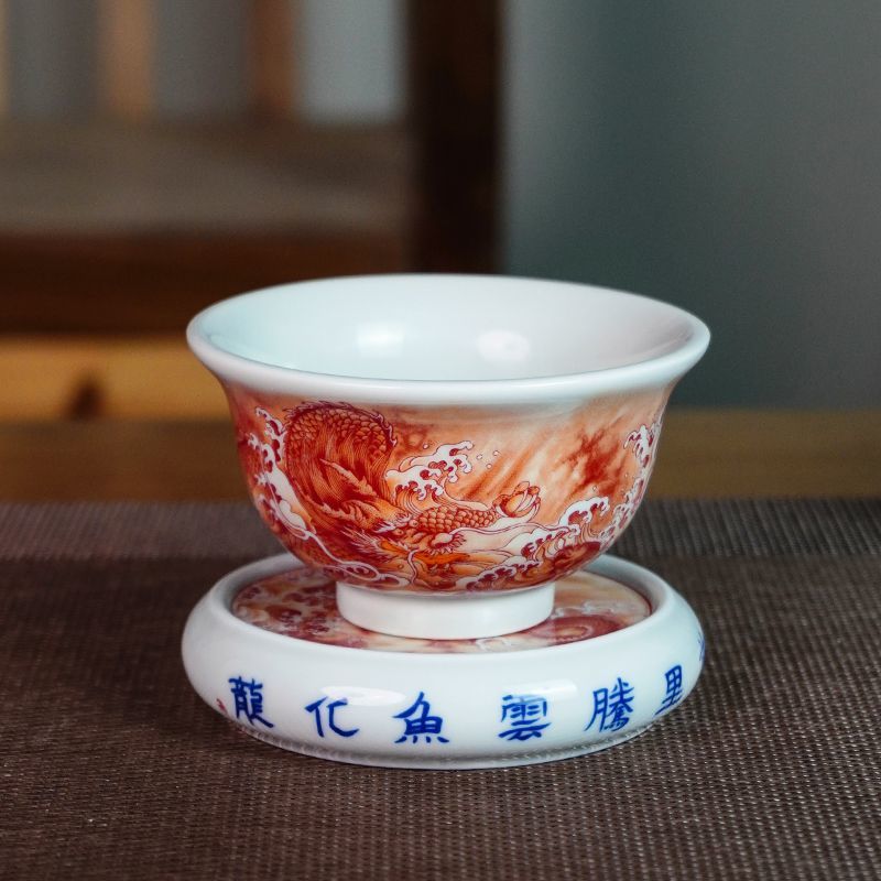 Jingdezhen Iron-Red Fish & Dragon Gaiwan Tea Set – High-Fire Porcelain (6-Piece Gift Box)