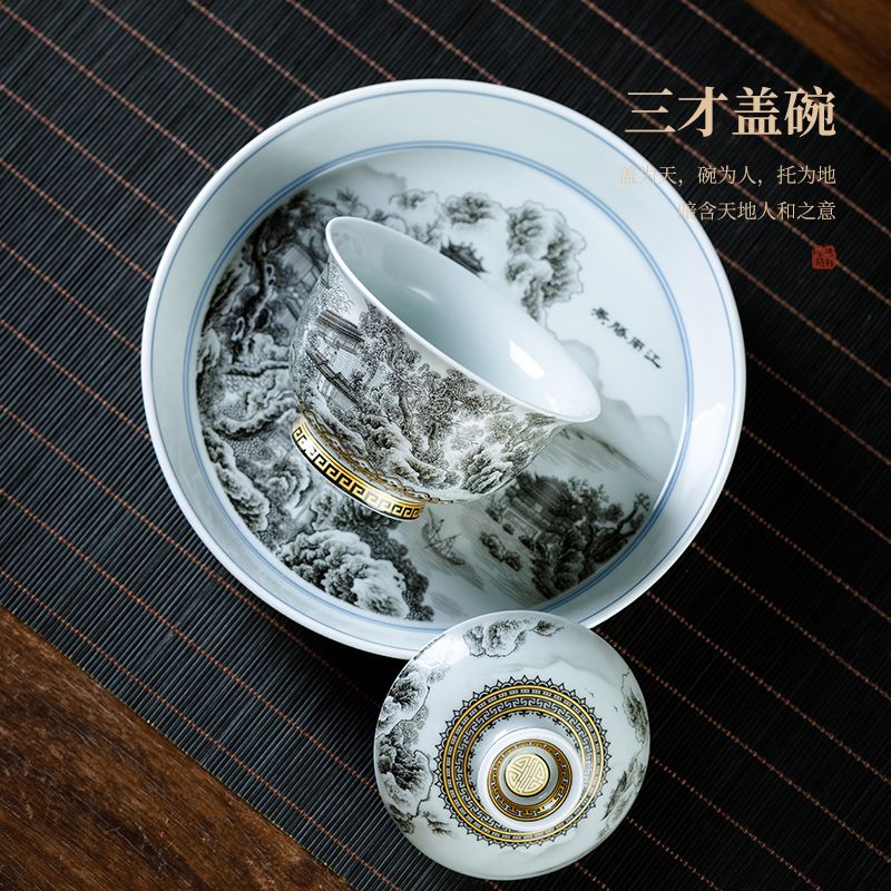 Jingdezhen Ink-Wash Landscape Gaiwan Tea Set – Jiangnan Scenery Design (5-Piece Gift Box)
