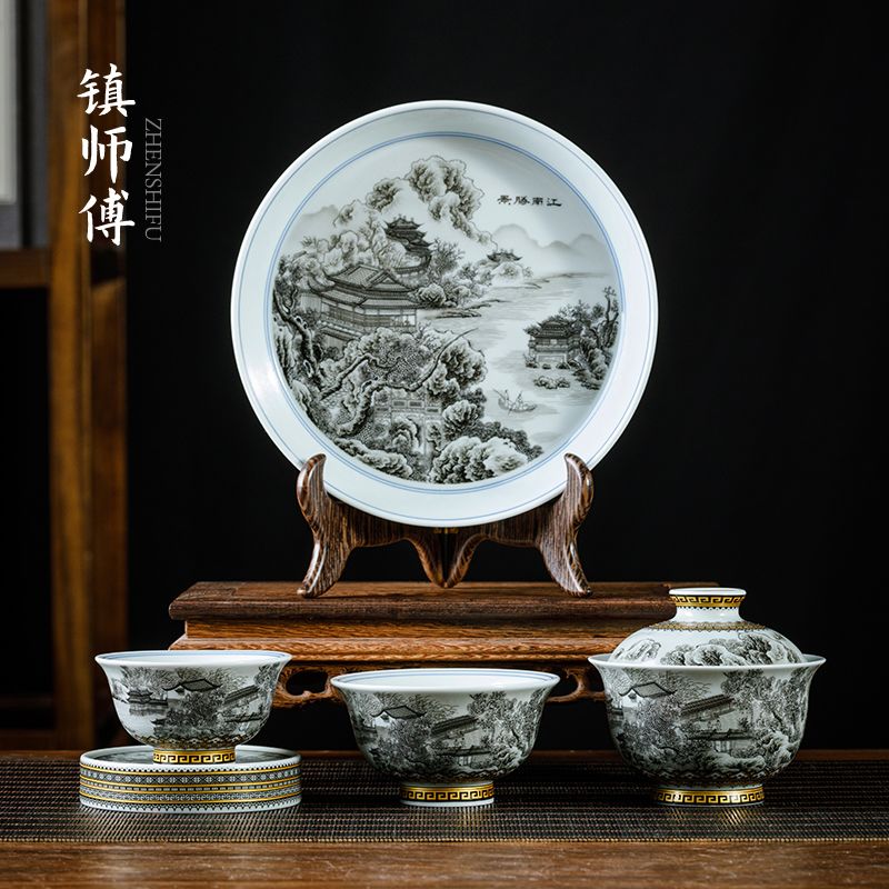 Jingdezhen Ink-Wash Landscape Gaiwan Tea Set – Jiangnan Scenery Design (5-Piece Gift Box)