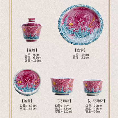 Jingdezhen Ruby Red Dragon Gaiwan Tea Set – Famille Rose Porcelain (5-Piece Gift Box)