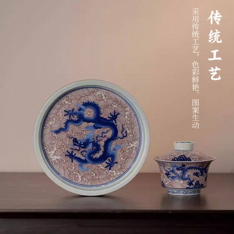 Jingdezhen Underglaze Red Dragon Gaiwan Tea Set – Shu Fu Glaze, Antique Style (5-Piece Gift Box)