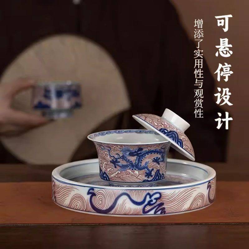 Jingdezhen Underglaze Red Dragon Gaiwan Tea Set – Shu Fu Glaze, Antique Style (5-Piece Gift Box)