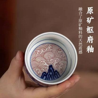 Jingdezhen Underglaze Red Dragon Gaiwan Tea Set – Shu Fu Glaze, Antique Style (5-Piece Gift Box)