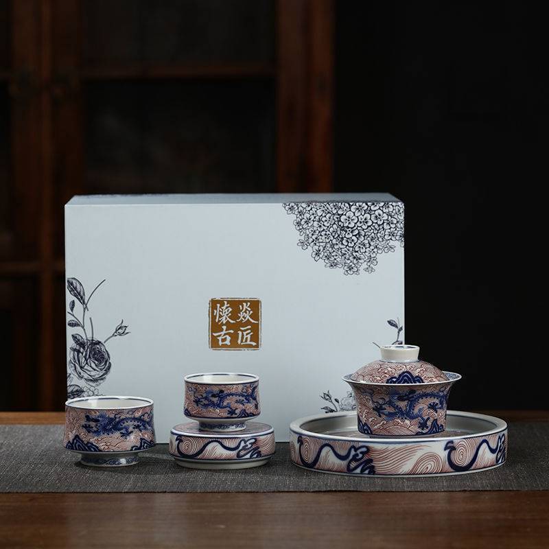 Jingdezhen Underglaze Red Dragon Gaiwan Tea Set – Shu Fu Glaze, Antique Style (5-Piece Gift Box)