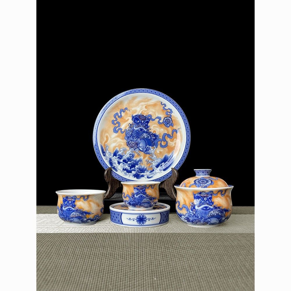 Jingdezhen Blue & White Gaiwan Tea Set – Awakened Lion & Embroidered Ball Design (6-Piece)