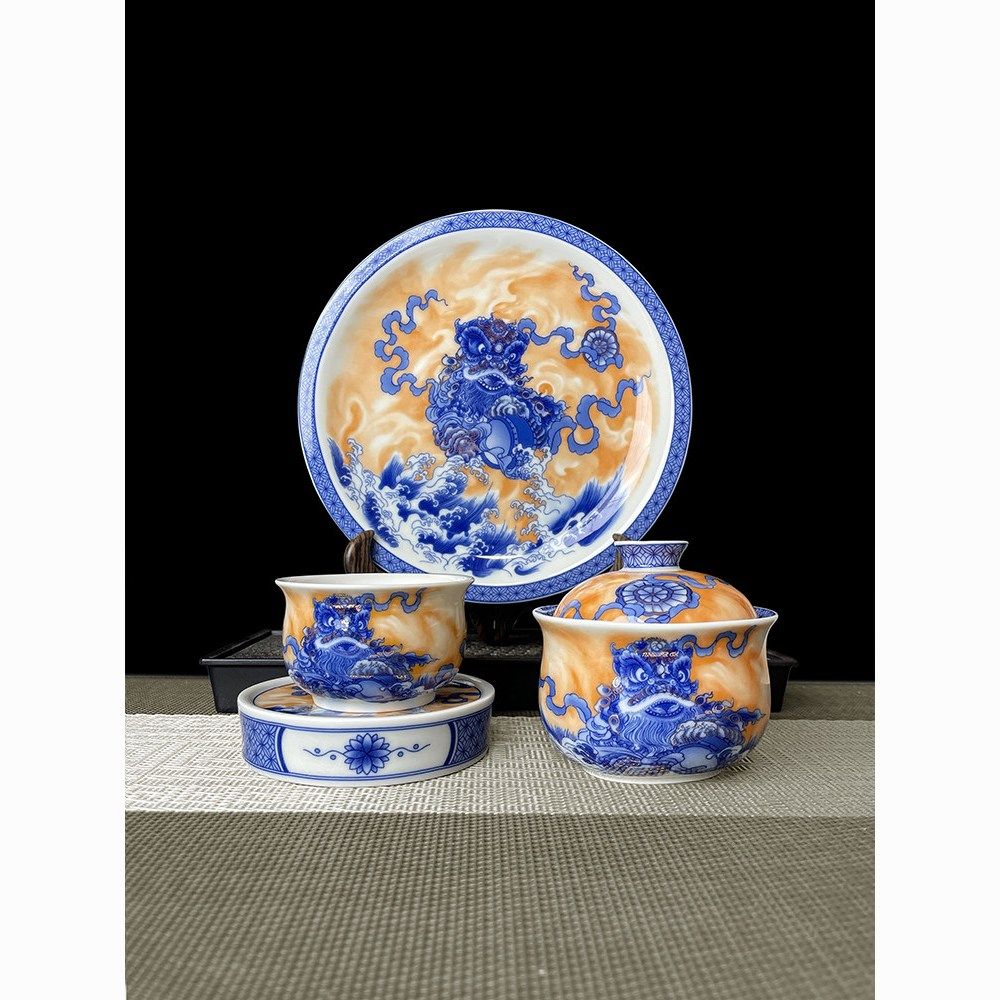 Jingdezhen Blue & White Gaiwan Tea Set – Awakened Lion & Embroidered Ball Design (6-Piece)