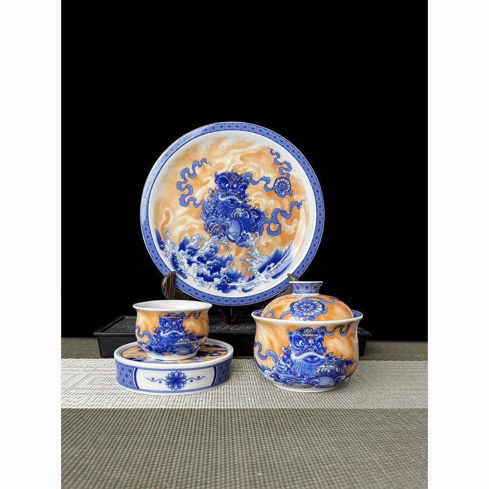 Jingdezhen Blue & White Gaiwan Tea Set – Awakened Lion & Embroidered Ball Design (6-Piece)