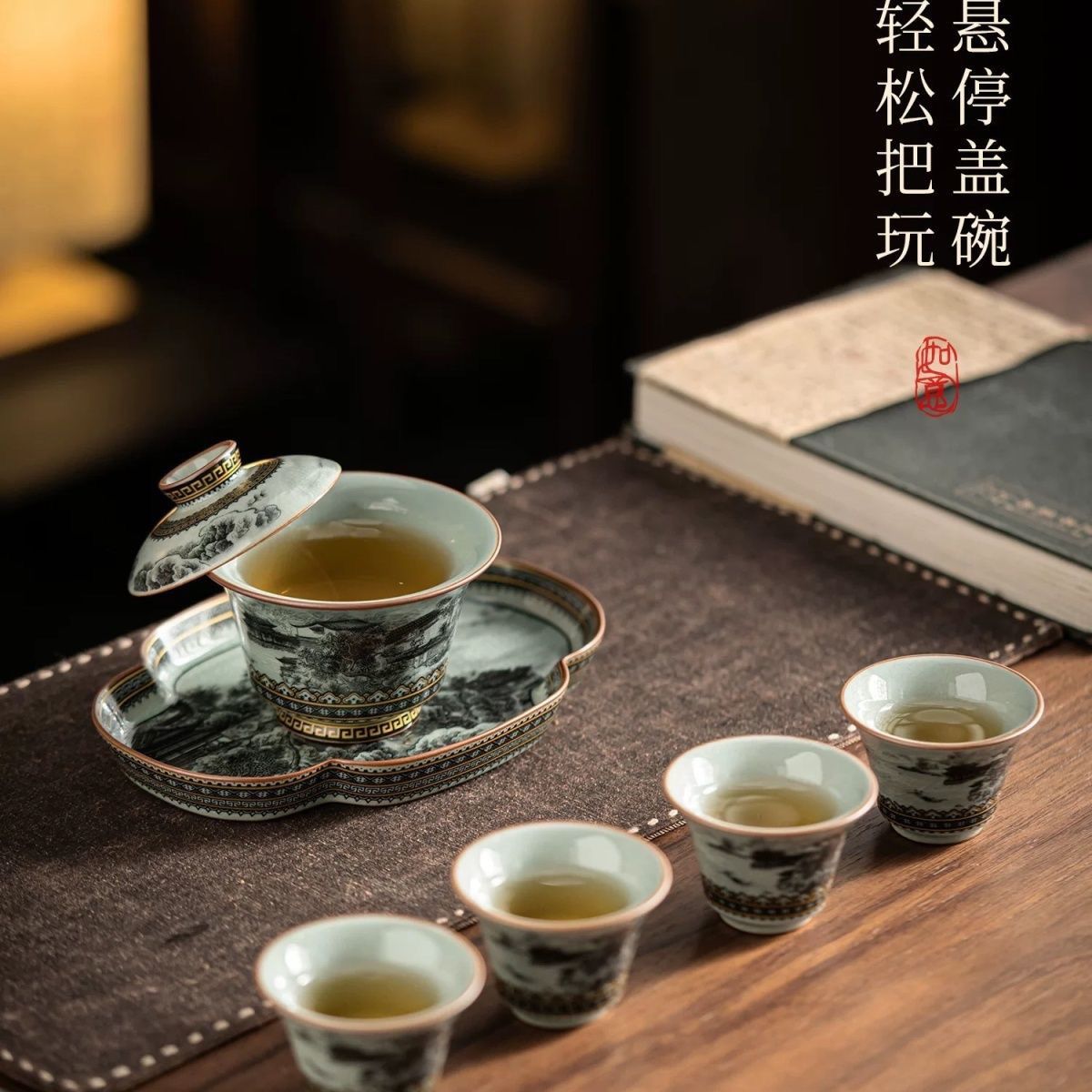 Jingdezhen Ink-Wash Landscape Gaiwan Tea Set – Daming Palace Pavilion Design (6-Piece Luxury Gift Box)