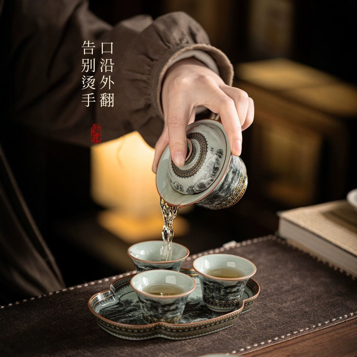 Jingdezhen Ink-Wash Landscape Gaiwan Tea Set – Daming Palace Pavilion Design (6-Piece Luxury Gift Box)