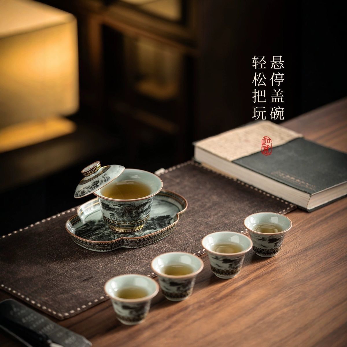 Jingdezhen Ink-Wash Landscape Gaiwan Tea Set – Daming Palace Pavilion Design (6-Piece Luxury Gift Box)