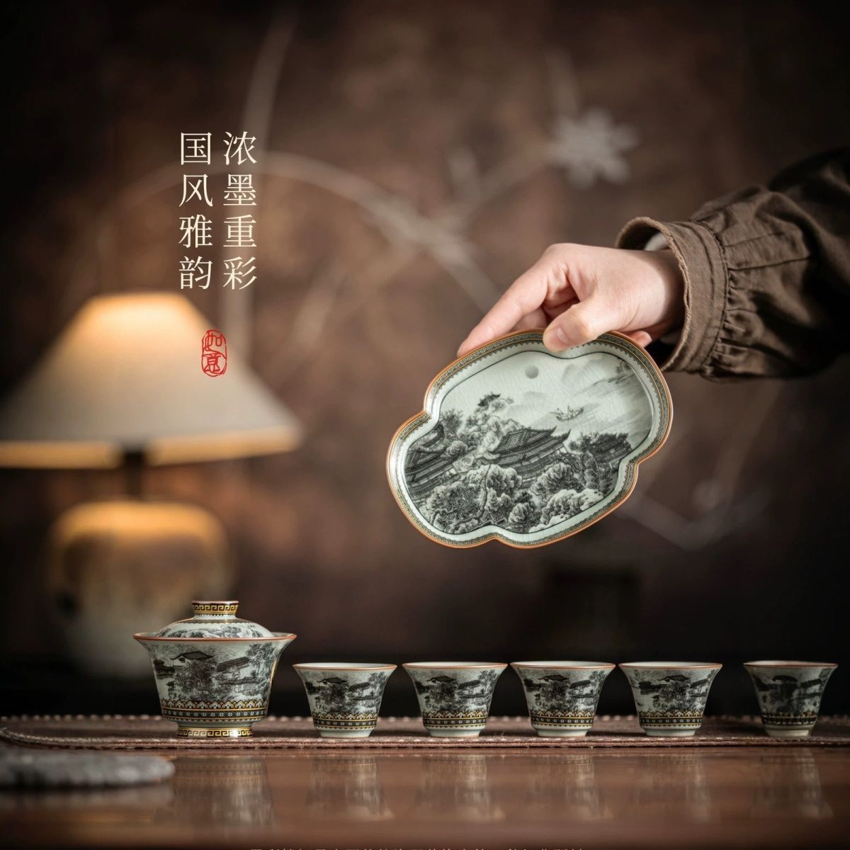 Jingdezhen Ink-Wash Landscape Gaiwan Tea Set – Daming Palace Pavilion Design (6-Piece Luxury Gift Box)