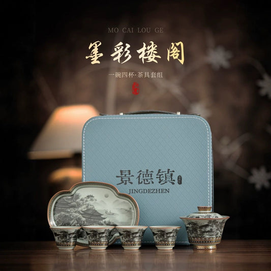 Jingdezhen Ink-Wash Landscape Gaiwan Tea Set – Daming Palace Pavilion Design (6-Piece Luxury Gift Box)