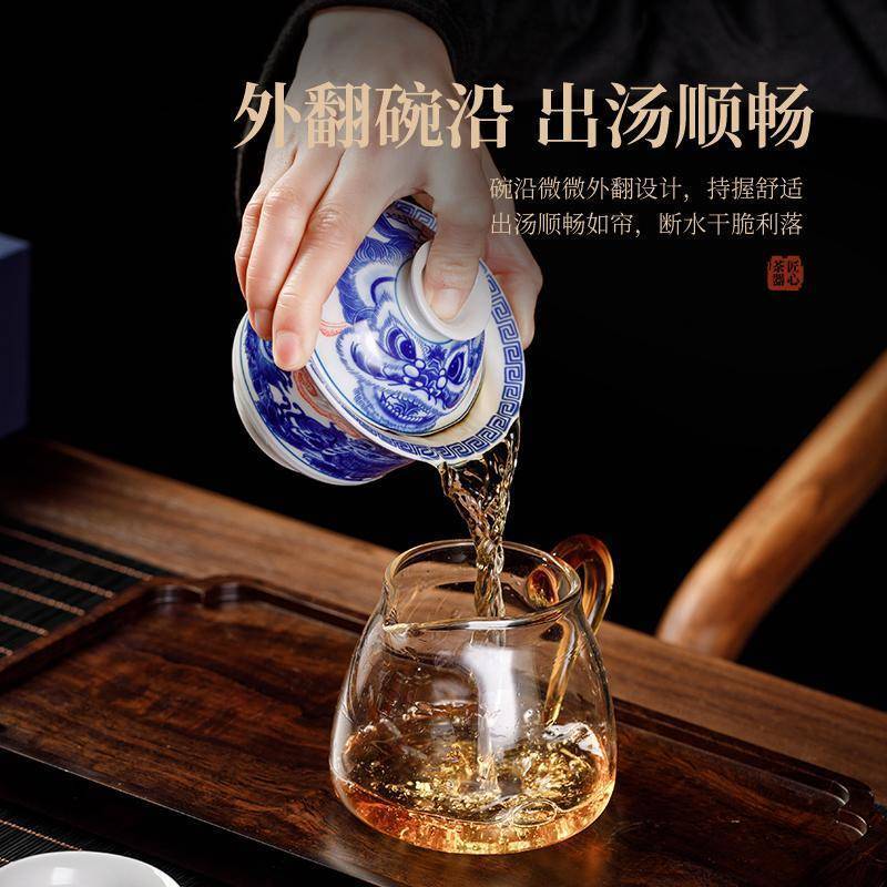 Jingdezhen Blue & White Gaiwan Tea Set – Awakened Lion Design, Horseshoe Cups (5-Piece Gift Box)