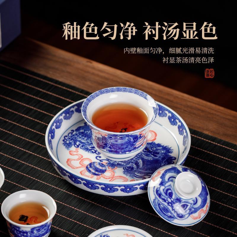 Jingdezhen Blue & White Gaiwan Tea Set – Awakened Lion Design, Horseshoe Cups (5-Piece Gift Box)