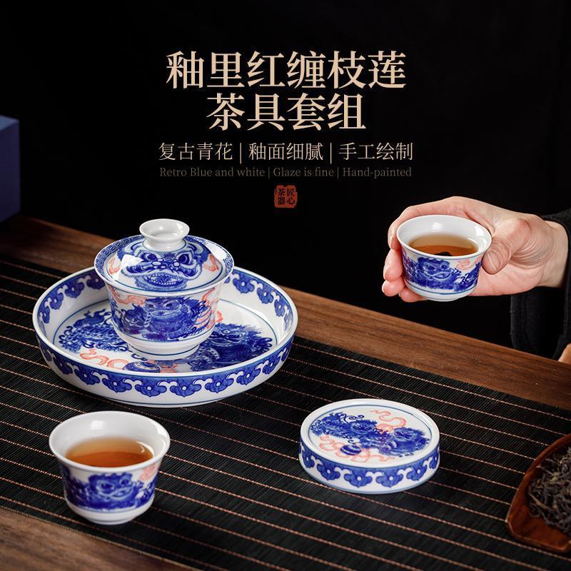 Jingdezhen Blue & White Gaiwan Tea Set – Awakened Lion Design, Horseshoe Cups (5-Piece Gift Box)