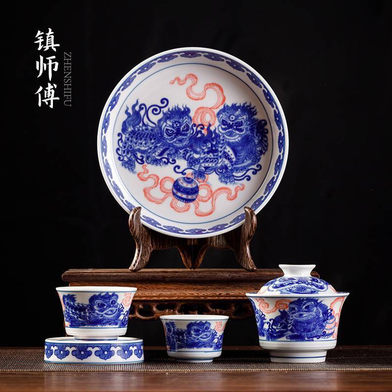 Jingdezhen Blue & White Gaiwan Tea Set – Awakened Lion Design, Horseshoe Cups (5-Piece Gift Box)