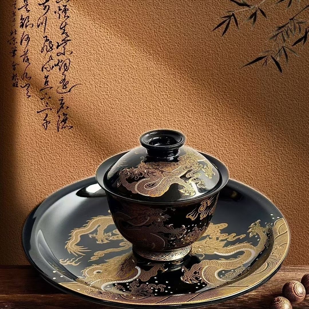 Jingdezhen Black Glaze Gaiwan Tea Set – Auspicious Cloud & Dragon Design (5-Piece)