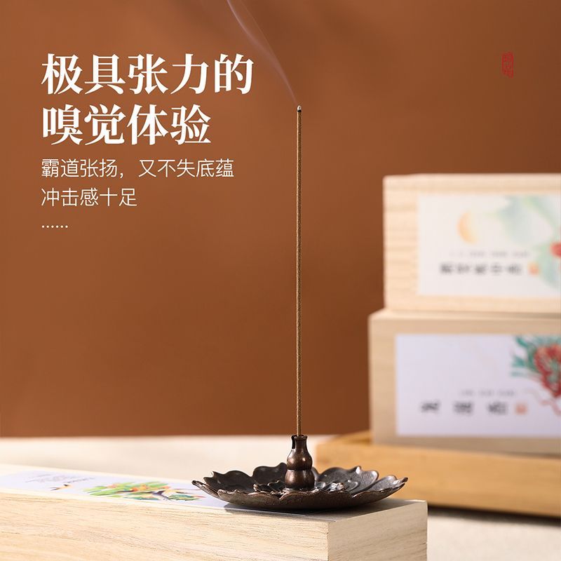 Ambergris Incense Sticks in Luxury Wooden Box – 200g | Bold, Aged & Unforgettable