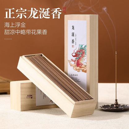Ambergris Incense Sticks in Luxury Wooden Box – 200g | Bold, Aged & Unforgettable