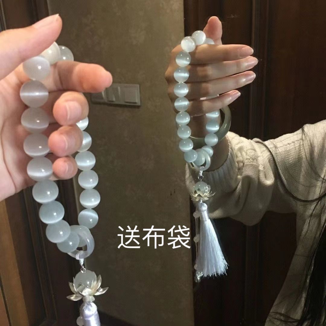 White Cat's Eye Stone Tassel Bracelet – 21-Bead Mala Hand-Held Prayer Beads, 12mm