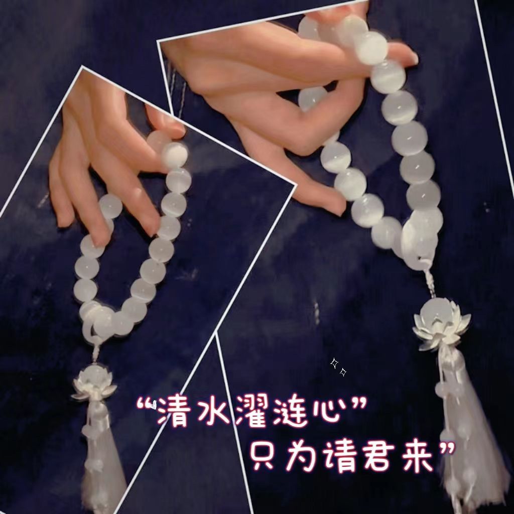 White Cat's Eye Stone Tassel Bracelet – 21-Bead Mala Hand-Held Prayer Beads, 12mm