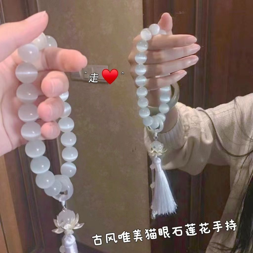 White Cat's Eye Stone Tassel Bracelet – 21-Bead Mala Hand-Held Prayer Beads, 12mm
