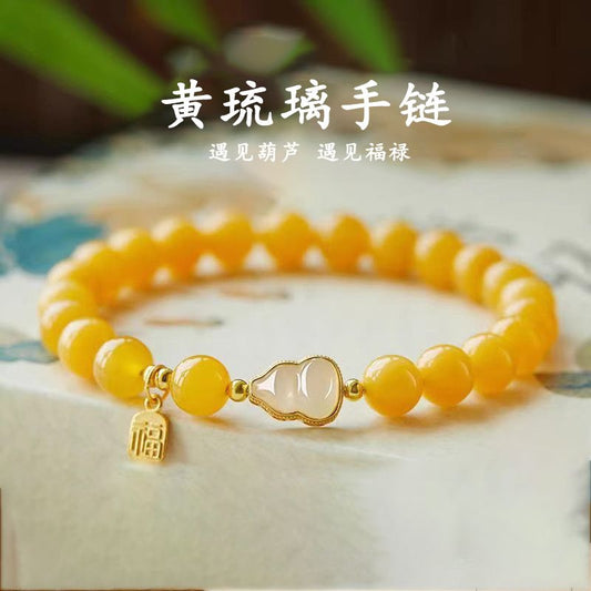 Amber Glazed Glass Bracelet with Gourd Charm – Chinese Lucky Gourd Wrist Bracelet for Prosperity & Good Fortune