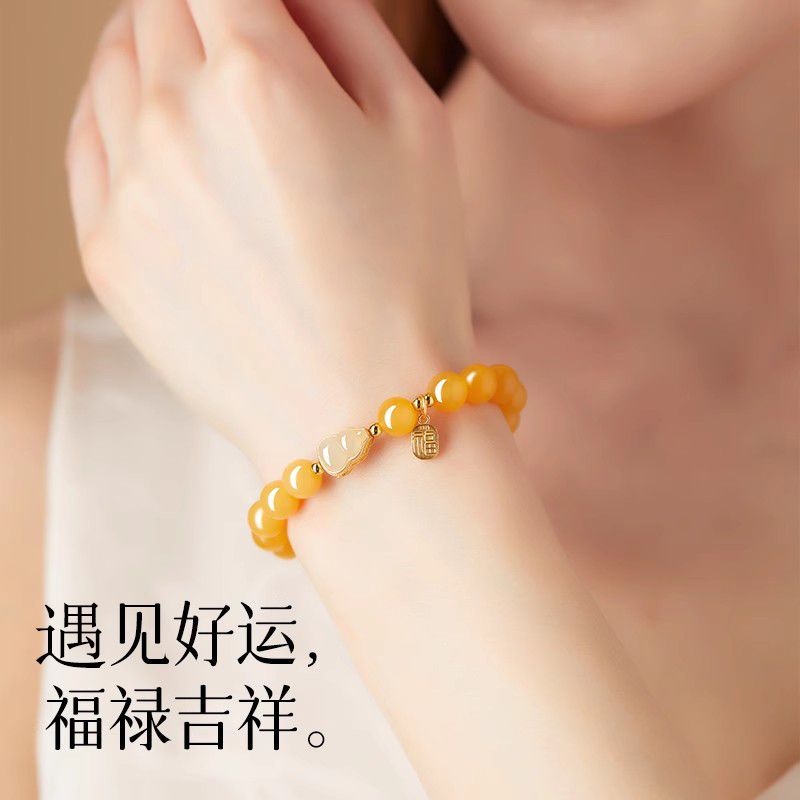 Amber Glazed Glass Bracelet with Gourd Charm – Chinese Lucky Gourd Wrist Bracelet for Prosperity & Good Fortune