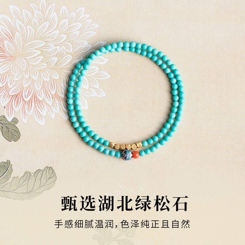 Turquoise Lucky Lotus Double-Wrap Bracelet – Tiny Seed Bead Mala for Good Fortune & Everyday Wear