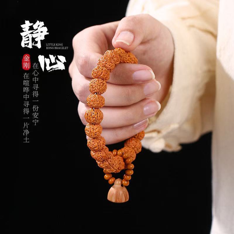 King Kong Bodhi Seed Mala Bracelet – Rare Explosive Texture Buddhist Prayer Beads