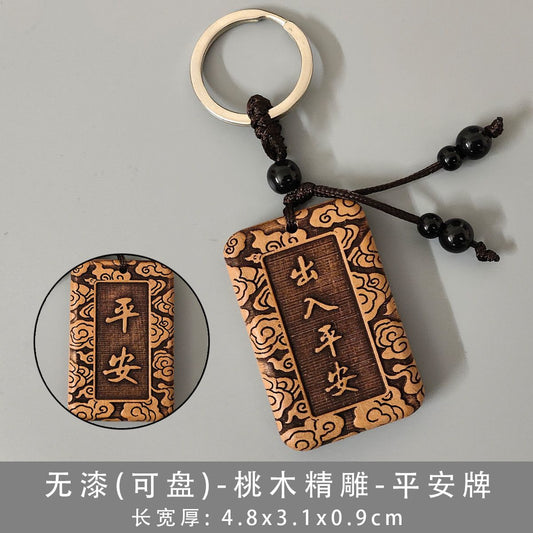 Peachwood Carved Peace Charm Keychain | Protective Talisman with Lucky Accessory