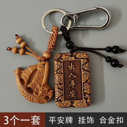Peachwood Carved Peace Charm Keychain | Protective Talisman with Lucky Accessory