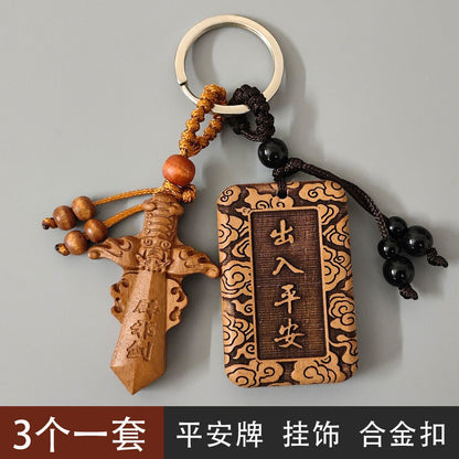 Peachwood Carved Peace Charm Keychain | Protective Talisman with Lucky Accessory