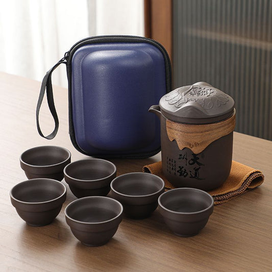 Raw Zisha Clay Travel Tea Set – “Tian Dao Chou Qin” Calligraphy | Teapot & 6 Cups